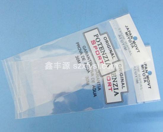 卡頭自粘OPP膠袋