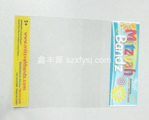 橡皮筋包裝OPP膠袋