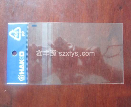 一色印刷OPP上開口膠袋