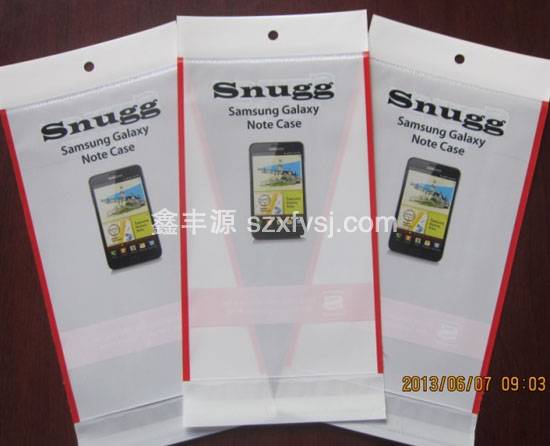 手機包裝OPP膠袋