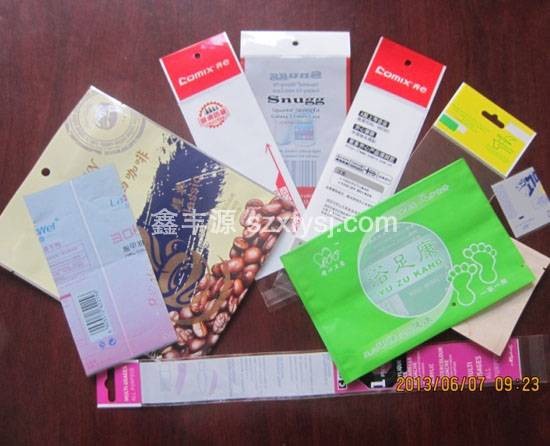 齊心文具OPP膠袋