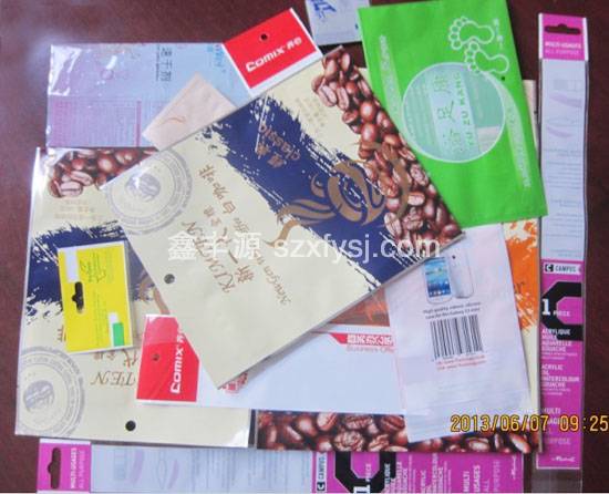 食品包裝OPP膠袋