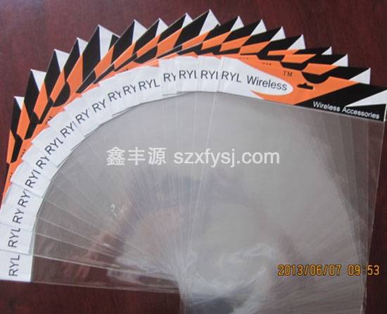 環(huán)保OPP膠袋