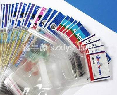 OPP卡頭印刷膠袋