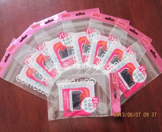 OPP上開口加底風琴膠袋