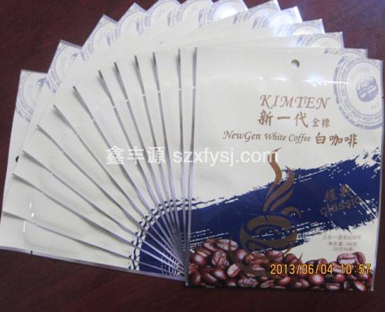 三邊封復(fù)合貼骨膠袋