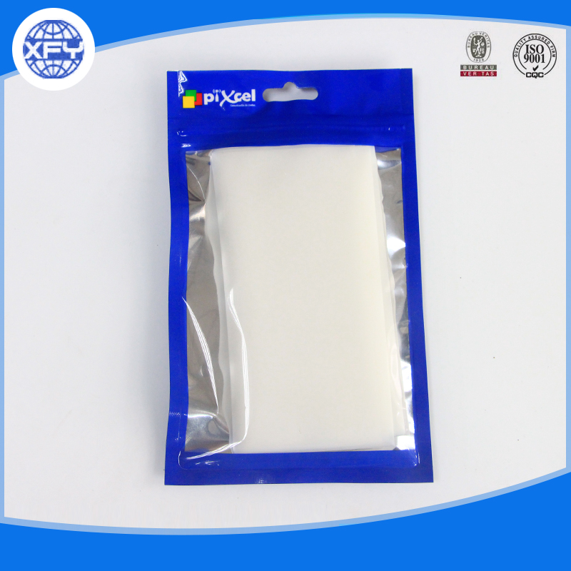 復(fù)合鋁箔袋