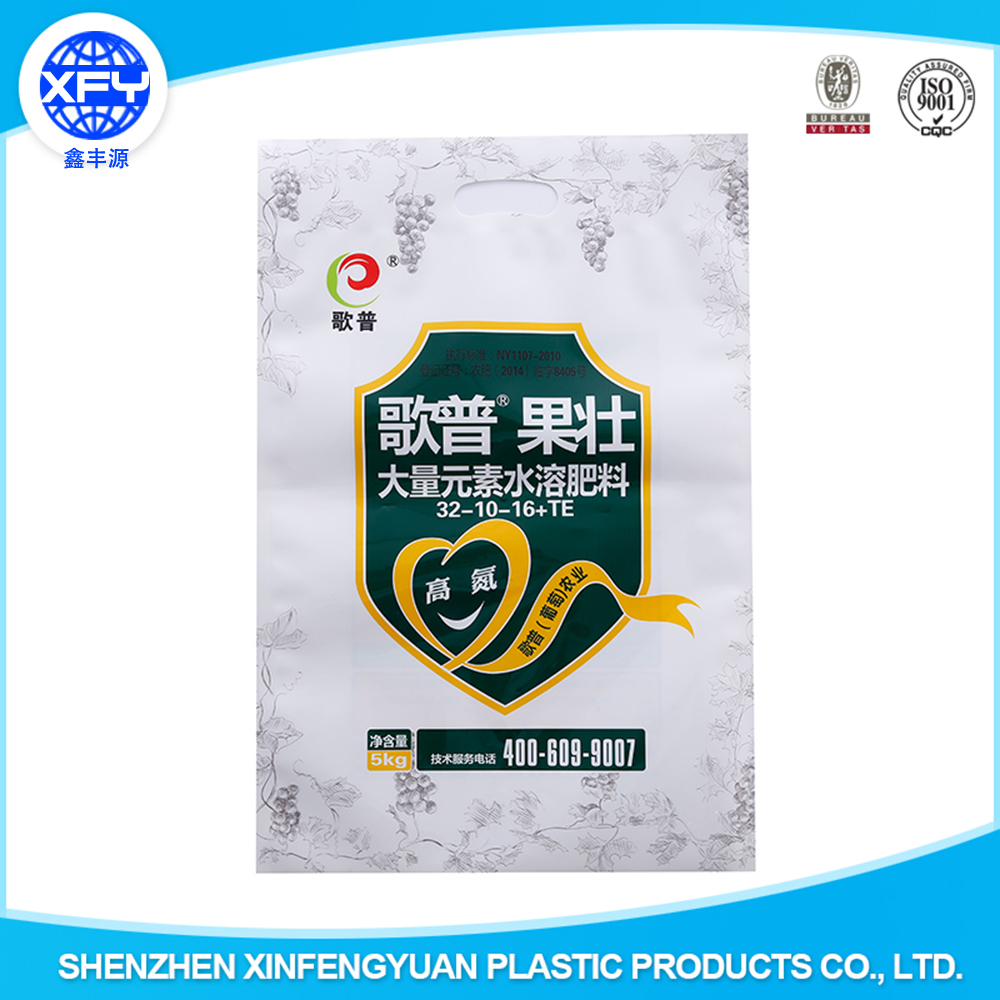 尼龍復(fù)合膠袋