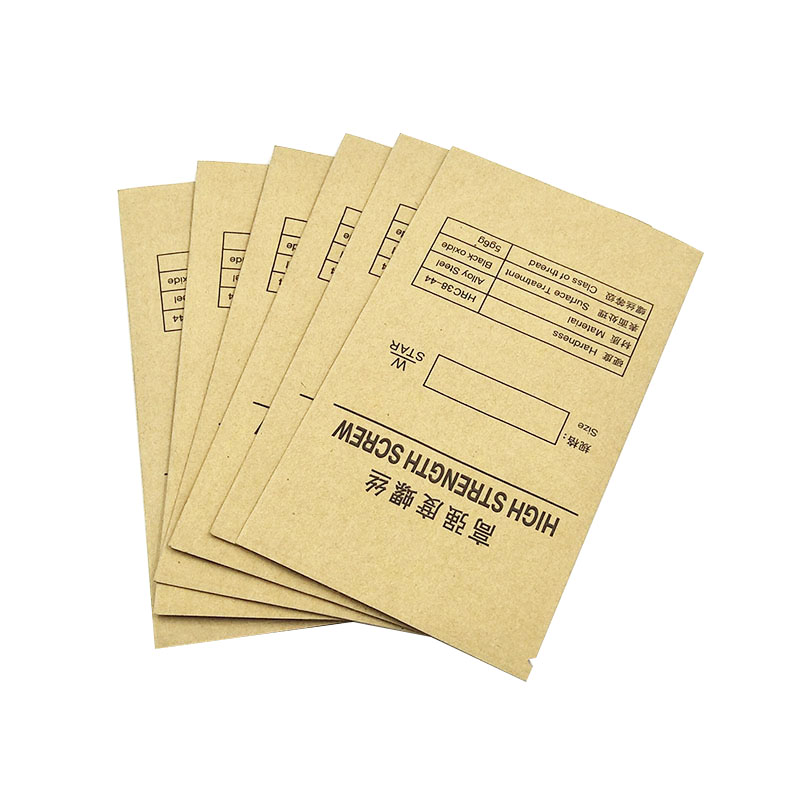 牛皮紙復合中封袋