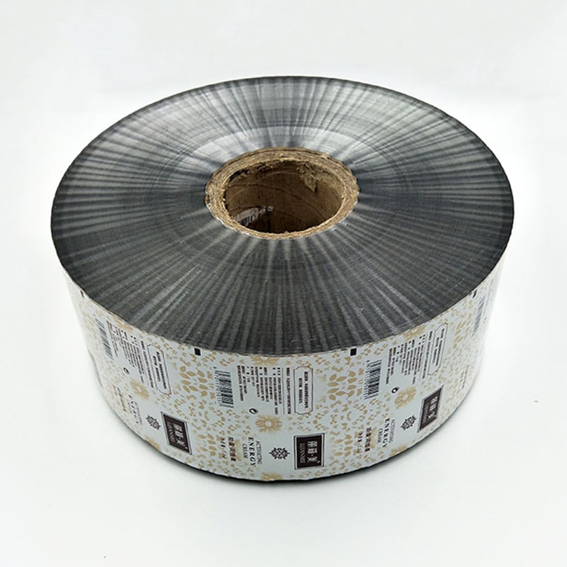 opp復pet鋁箔自動包裝卷膜 化妝品美容產(chǎn)品包裝卷膜