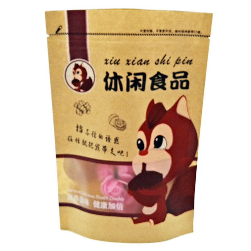 寵物休閑食品包裝袋 狗糧貓糧袋定制